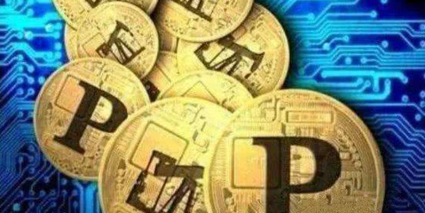 Bitcoin钱包苹果版