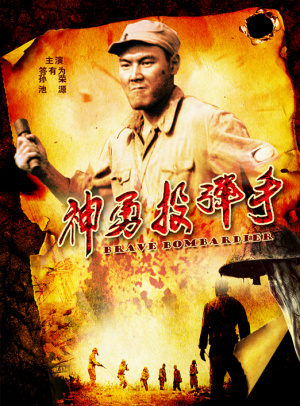 Bitcoin钱包安卓版