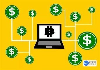 BTC钱包苹果版